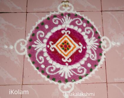 Rangoli: Sanskar Bharathi Rangoli