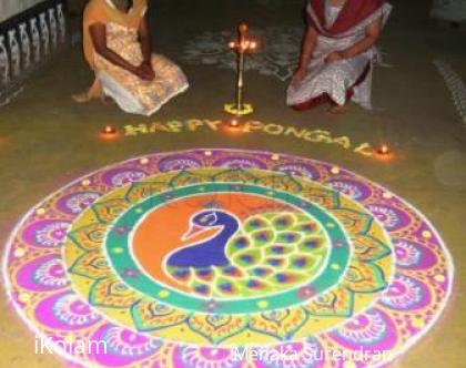 Rangoli: Happy peacock