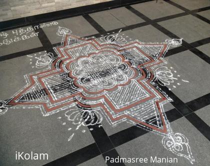 Rangoli: Tamil new year kolam