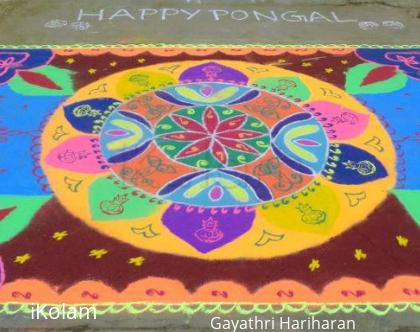 Rangoli: 2012 Pongal Rangoli