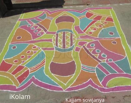 Rangoli: Free Hand Rangoli