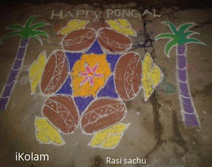 Rangoli: Pongal