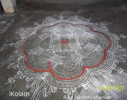 Rangoli: padi kolam