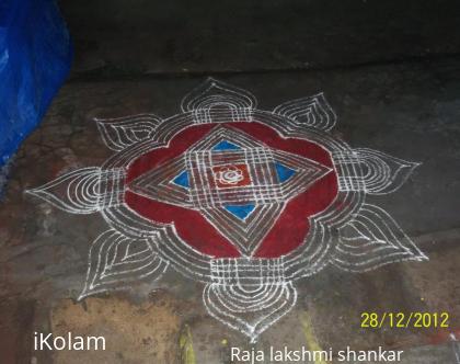 Rangoli: free hand