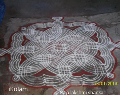 Rangoli: Pogi rangoli