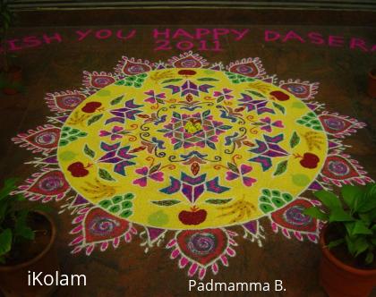 Rangoli: DASARA_2011