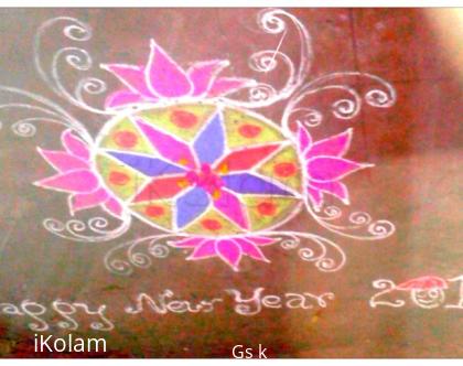 Rangoli: New Year 2012