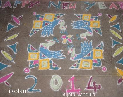 Rangoli: HAPPY NEW YEAR 2014