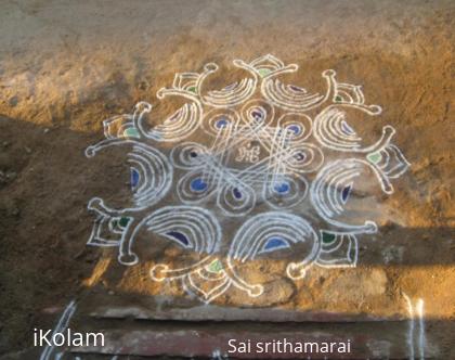 Rangoli: mirror kolam