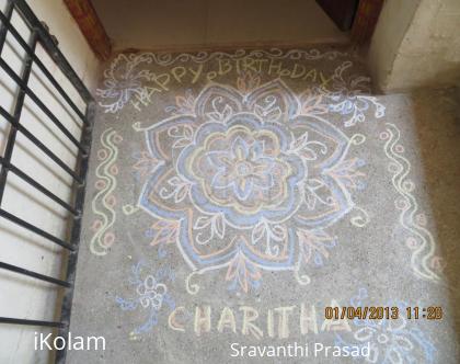 Rangoli: Free Hand Kolam