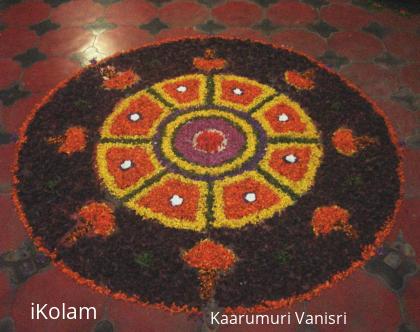 Rangoli: Pookolam - Diwali 2013