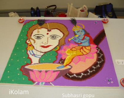 Rangoli: Meera-Krishna