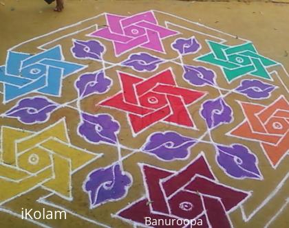 Rangoli: star and leaf