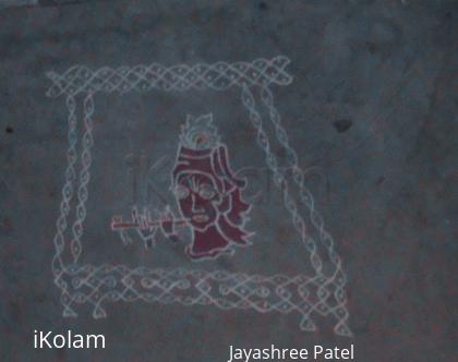 Rangoli: Krishna with flute