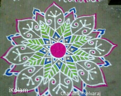 Rangoli: welcome kolam