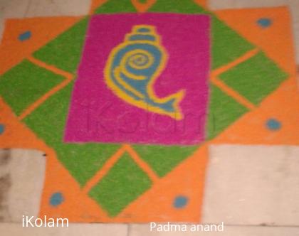 Rangoli: diwali alpana