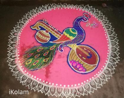 Rangoli: Mala_kolam