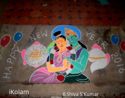 Rangoli: Thirumal Andal