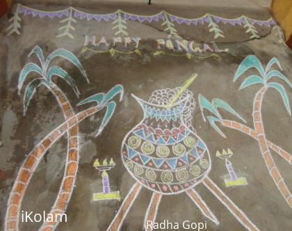 Rangoli: Happi Pongal to all ..