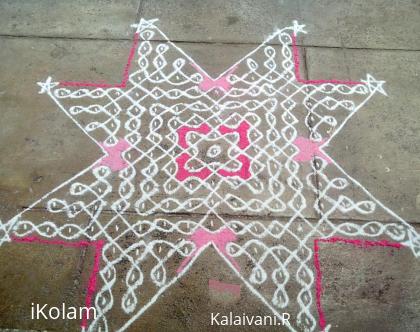 Rangoli: Christmas 2014