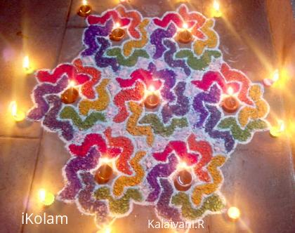 Rangoli: Karthigai Deepam 2014