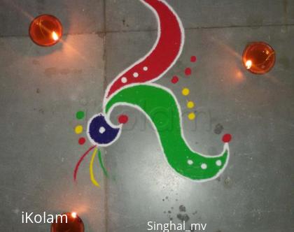 Rangoli: Diwali Rangoli