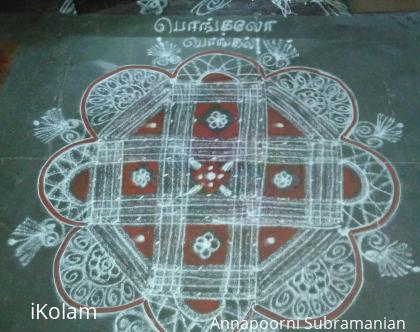 Rangoli: margazhi kolam