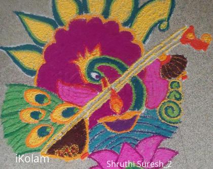 Rangoli: New Year 2015