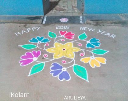 Rangoli: new year kolam 2015