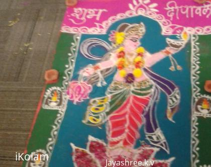 Rangoli: Lakshmi 