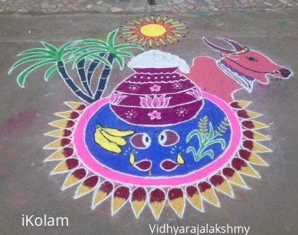 Rangoli: Pongalo Pongal