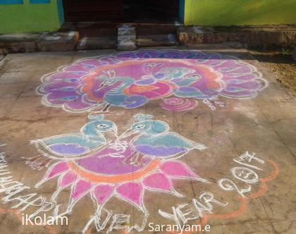 Rangoli: markazhi rangoli