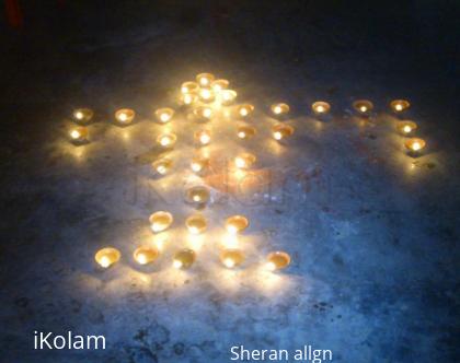 Rangoli: kaartigai deepam 