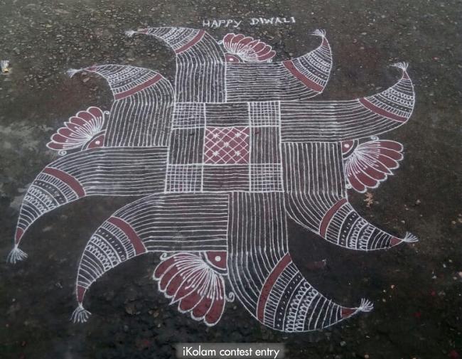 Kanya Kolam