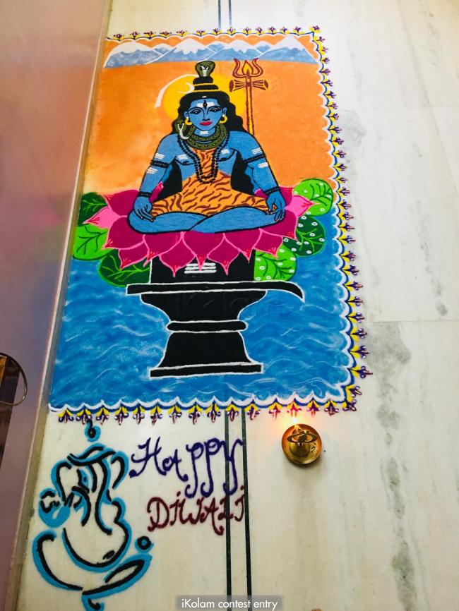 Shiv Rangoli