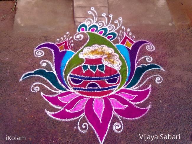 Rangoli: Happy Pongal