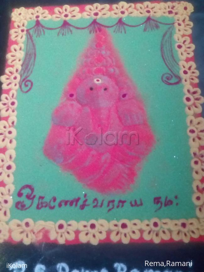 Rangoli: Kanya kolam