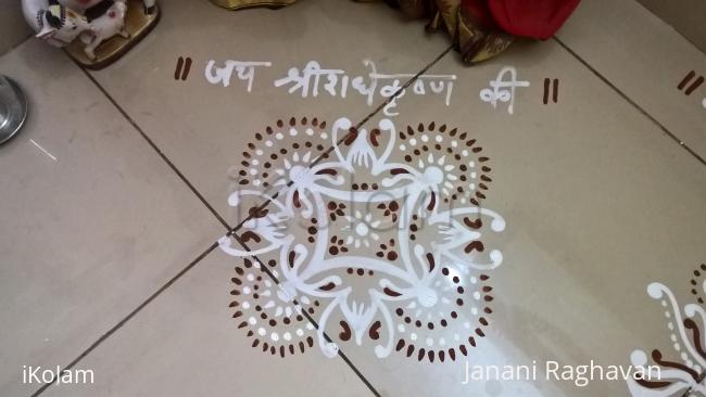 Rangoli: Pooja Room Kolams