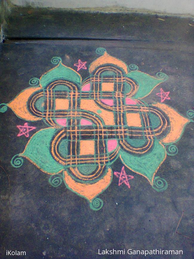 Rangoli: happy diwali