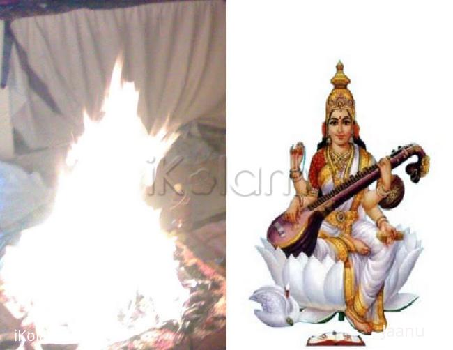 Navarathri Devi - Saraswathi Maata