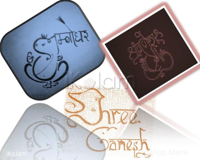 Ganesh Doodles - 