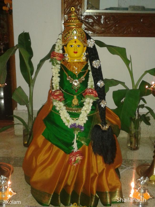 varalakshmi pooja (2013) - varalakshmi pooja on 2nd friday