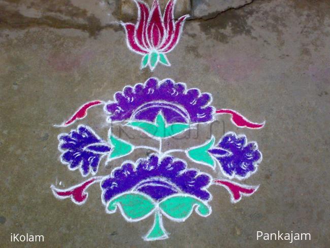 Kolam - 