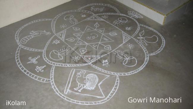 Rangoli: Chalk Kolam in Singapore !!!