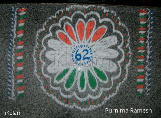 Rangoli: Happy Independence Day