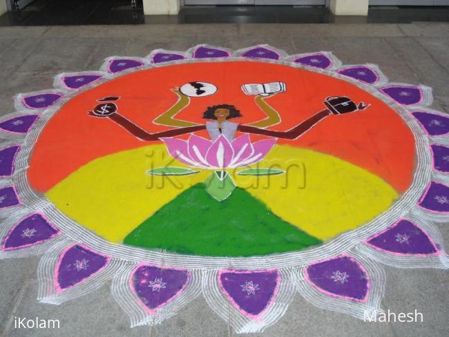 Rangoli: thematic rangoli