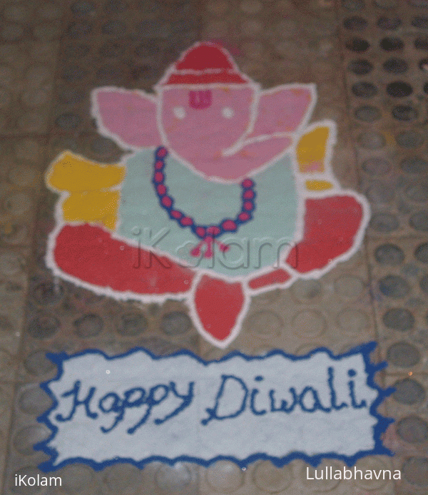 Rangoli: Ganesh