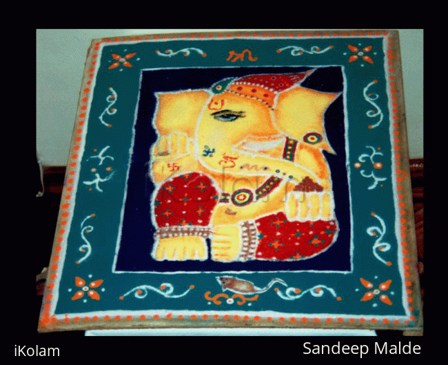 Rangoli: Raja Ganesh 1998 