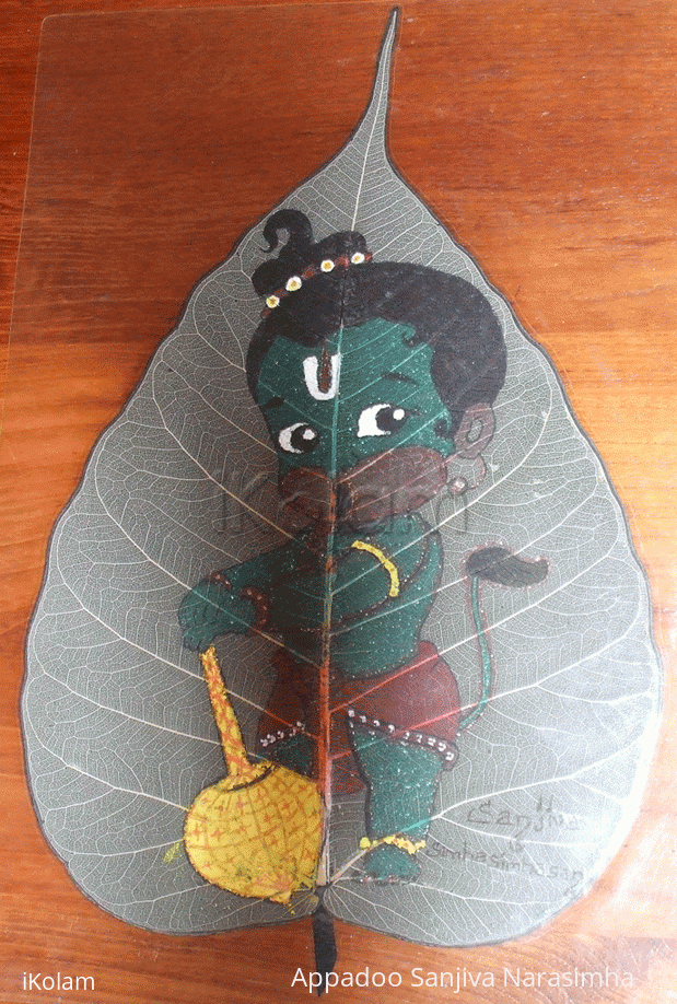 Rangoli: Hanuman