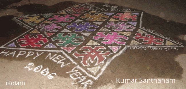 Rangoli: Happy new year